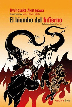 BIOMBO DEL INFIERNO, EL