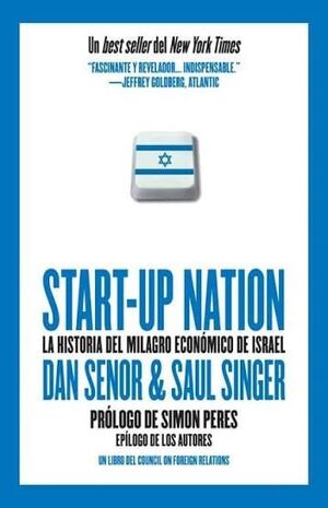 STARTUP NATION