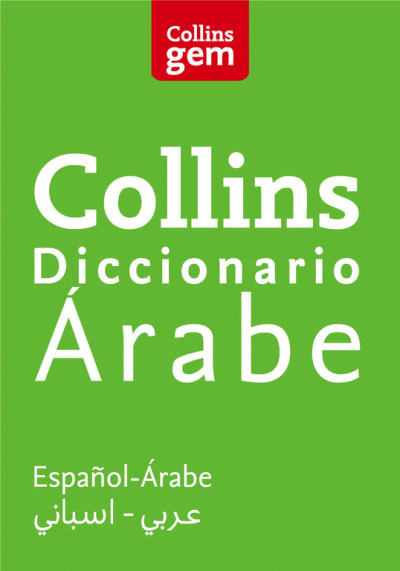 DICCIONARIO GEM ARABE - ESPAÑOL