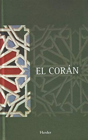 EL CORÁN