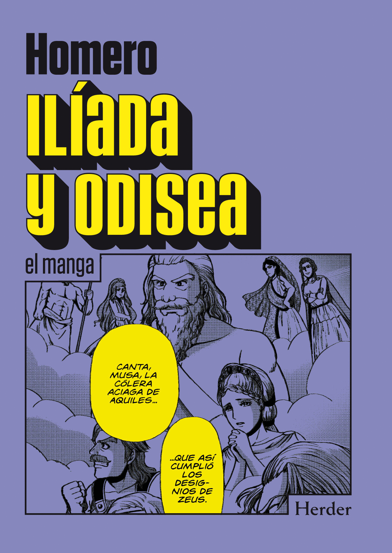 ILIADA Y ODISEA (MANGA)