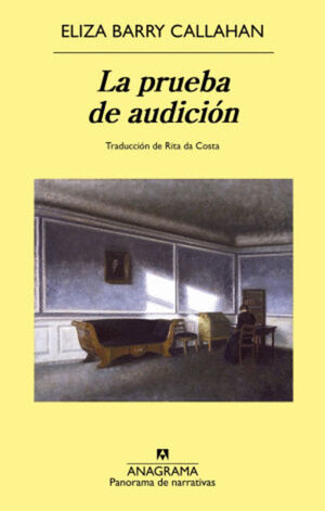 PRUEBA DE AUDICIÓN, LA