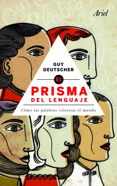 PRISMA DEL LENGUAJE, EL