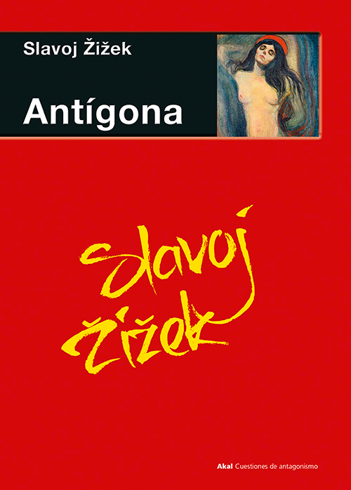 ANTÍGONA