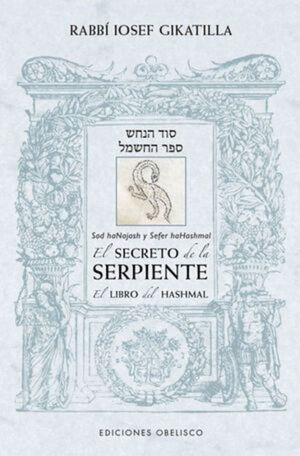 SECRETO DE LA SERPIENTE, EL