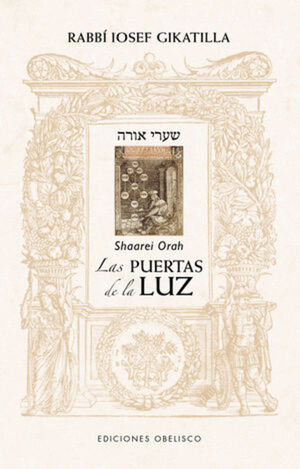 PUERTAS DE LA LUZ, LAS