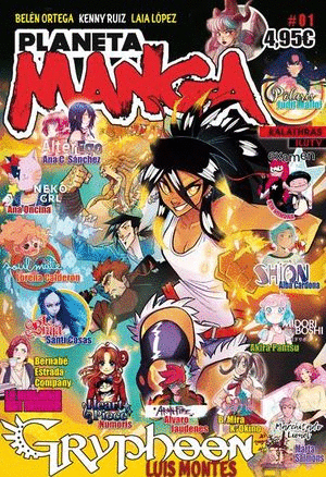 PLANETA MANGA #1