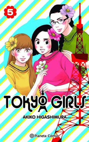 TOKYO GIRLS #5