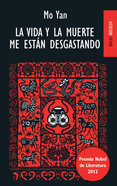 VIDA Y LA MUERTE ME ESTAN DESGASTANDO, LA