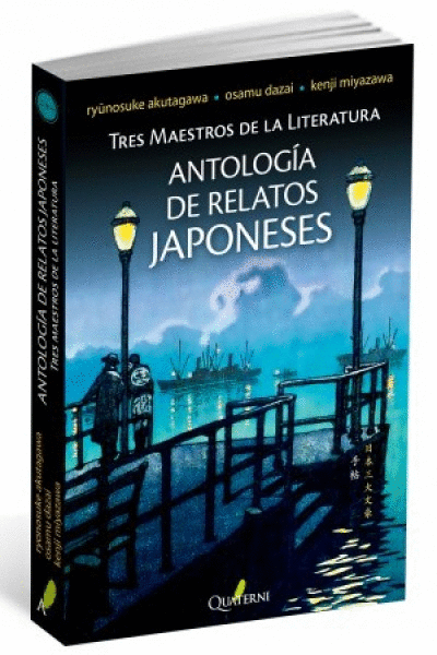 ANTOLOGIA DE RELATOS JAPONESES