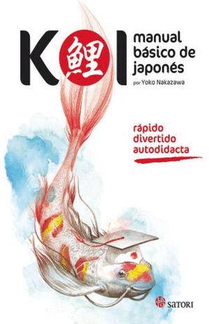 KOI, MANUAL BASICO DE JAPONES