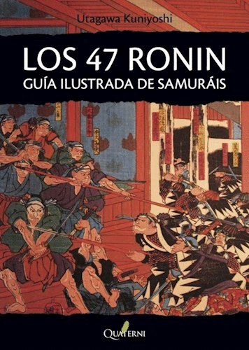 47 RONIN, LOS