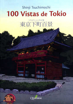 100 VISTAS DE TOKIO