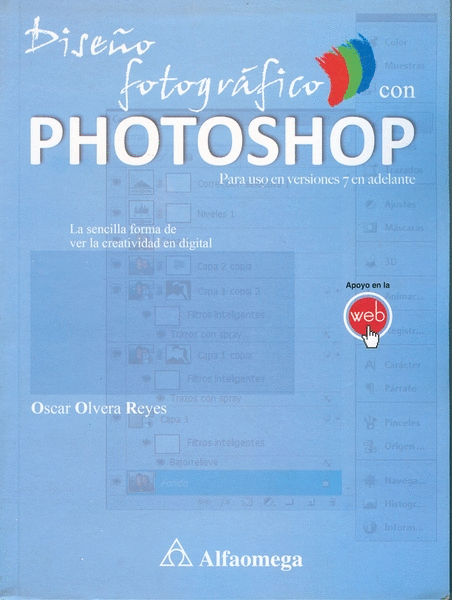DISEÑO FOTOGRÁFICO CON PHOTOSHOP