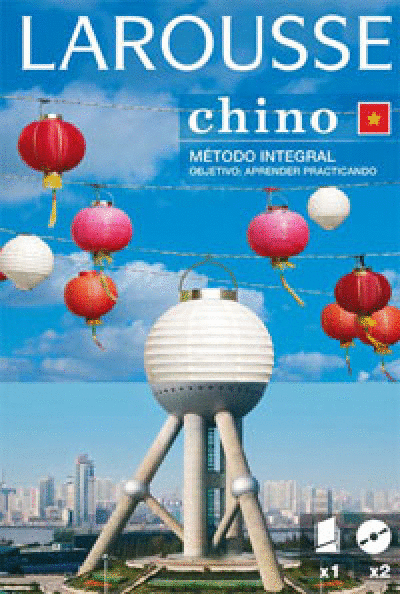 CHINO: METODO INTEGRAL CHINO / ESTUCHE