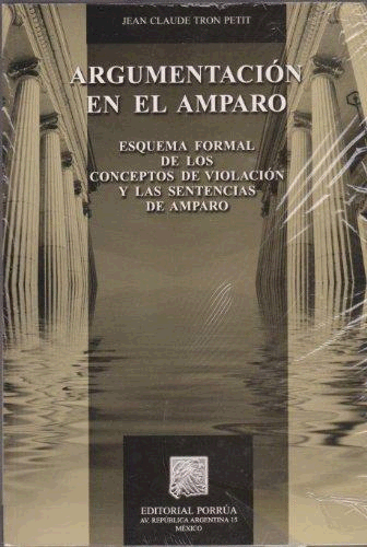 ARGUMENTACION EN EL AMPARO