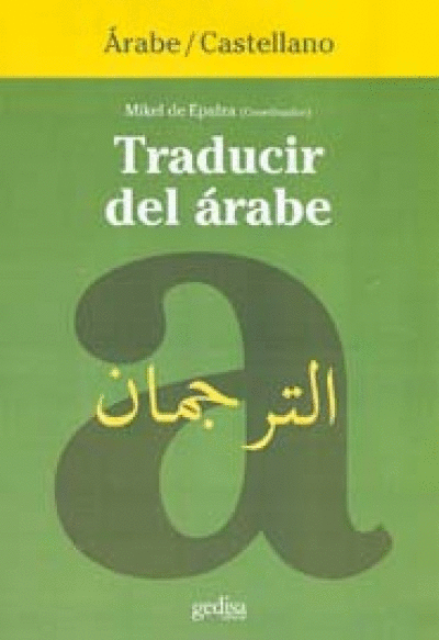 TRADUCIR DEL ÁRABE