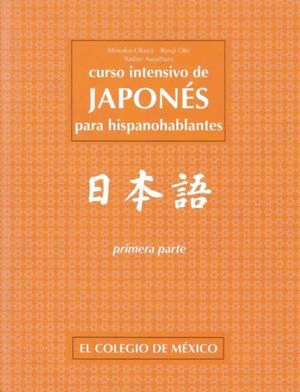 CURSO INTENSIVO DE JAPONES 1 PARA HISPANOHABLANTES