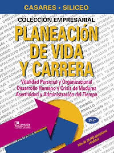 PLANEACION DE VIDA Y CARRERA