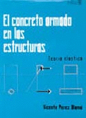 DISEÑO ARMADO EN LAS ESTRUCTURAS