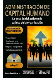 ADMINISTRACION DE CAPITAL HUMANO