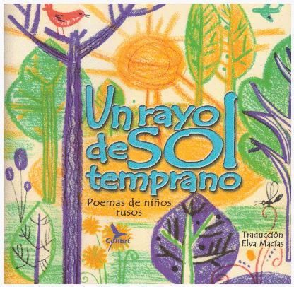 UN RAYO DE SOL TEMPRANO