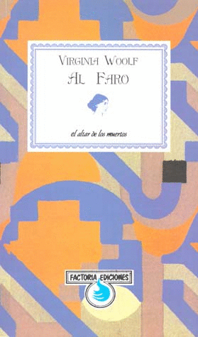 AL FARO