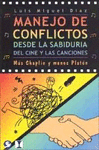 MANEJO DE CONFLICTOS