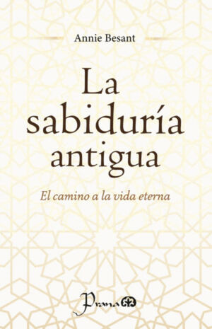 LA SABIDURÍA ANTIGUA