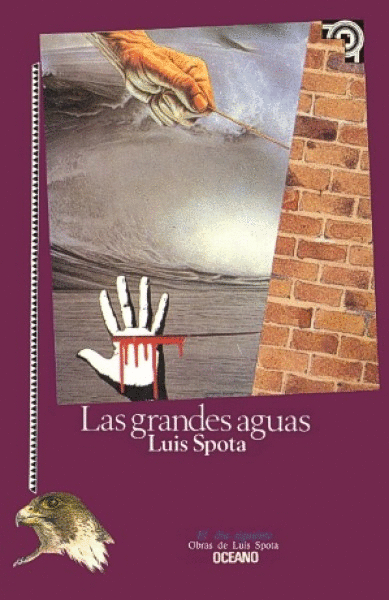 GRANDES AGUAS, LAS