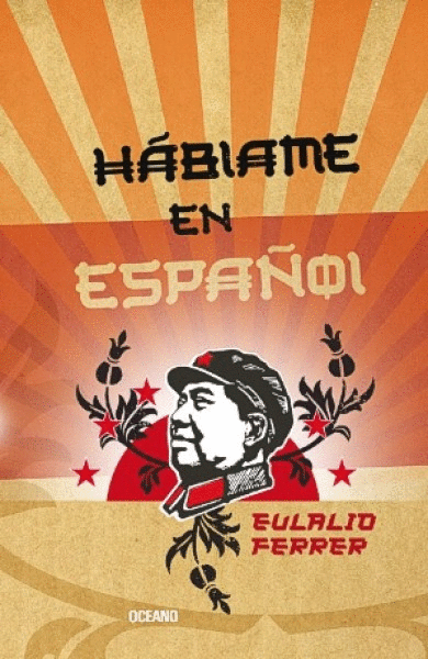 HABLAME EN ESPAÑOL