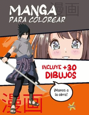 MANGA PARA COLOREAR