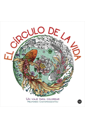 CIRCULO DE LA VIDA, EL